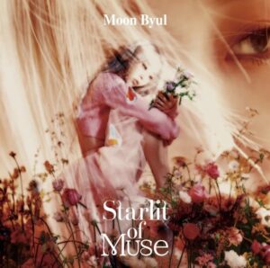 Moon Byul Starlit of Muse Zip Download
